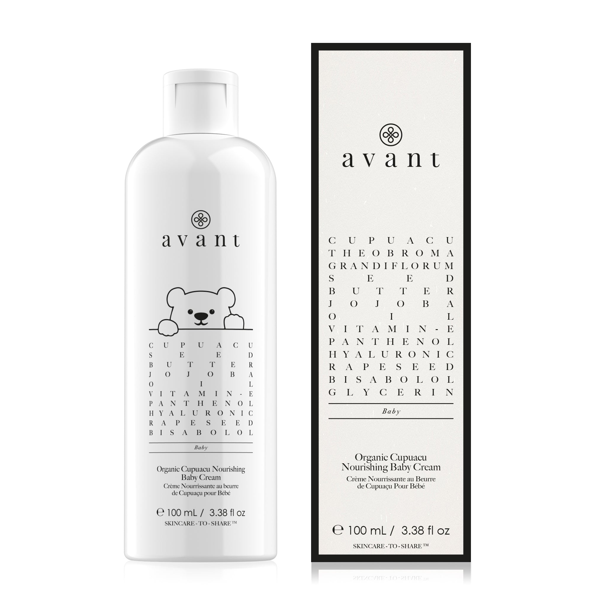 Organic Cupuacu Nourishing Baby Cream