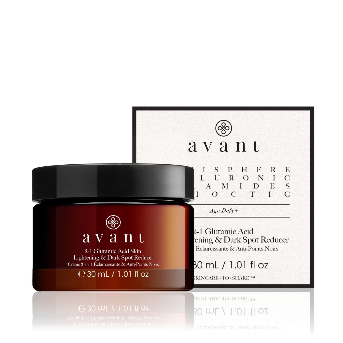 2 1 Glutamic Skin Lightening & Dark Spot Reducer