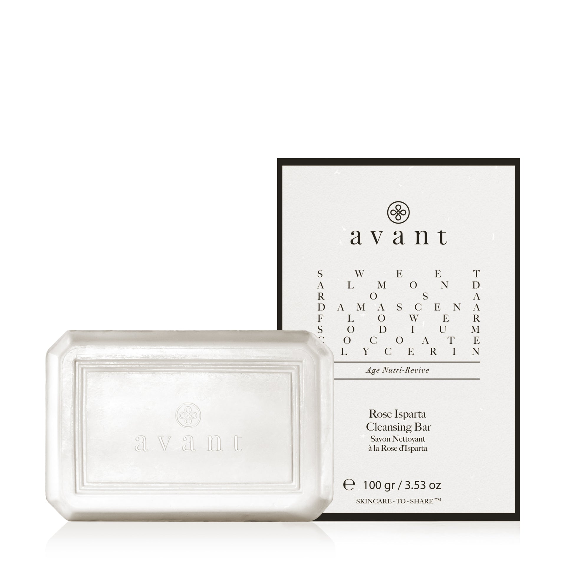 Isparta Cleansing Bar