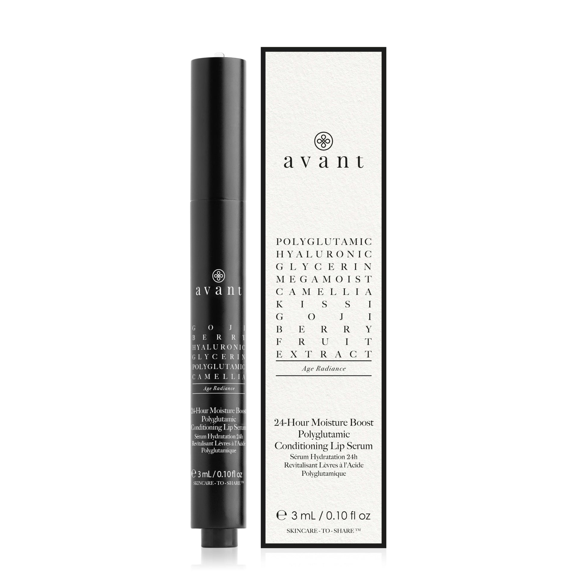24 hour Moisture Boost Polyglutamic Conditioning Lip Serum