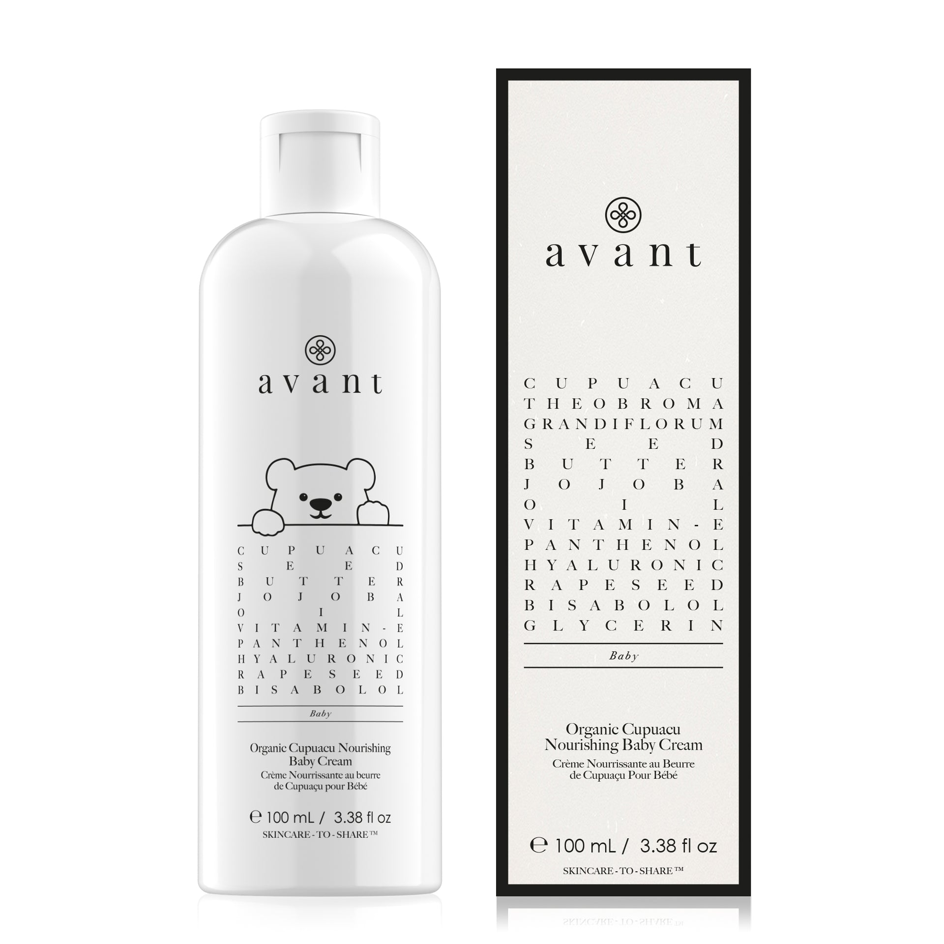 Organic Cupuacu Nourishing
